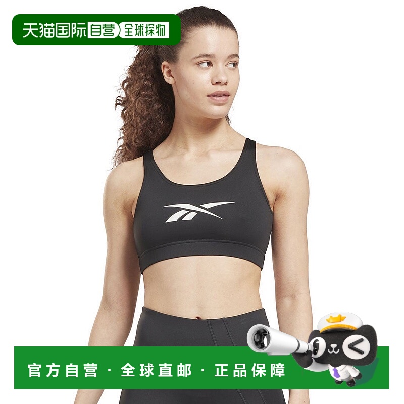 日本直邮 Workout Ready 运动文胸[Green] 背心