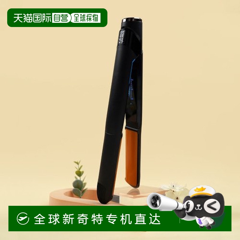 韩国直邮GLAMPALM 卷/美发棒5002837337 GP202T（中）