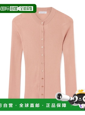 香港直邮Stella McCartney 圆领罗纹针织开衫 6K08893S2529