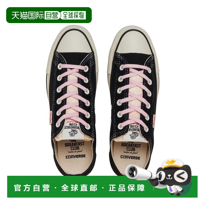 日本直邮CONVERSE ALL STAR OX / BREAKFAST CLUB 运动鞋 [313137