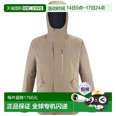 自营欧洲直邮Millet觅乐 CHAMONIX WARM 男款 夹克外套米色