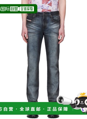 1h可退 香港直邮潮奢 Diesel 迪赛 男士 黑色 Slim 1993 D-Vyl 00