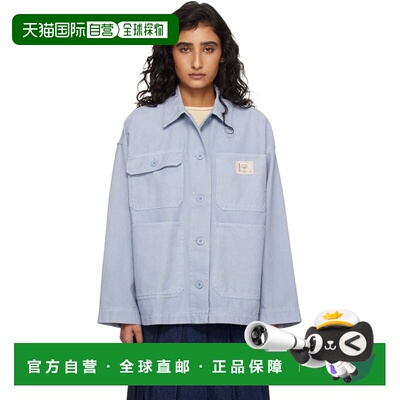 1h可退 香港直邮Weekend Max Mara 女士 蓝色 Wkdalbum 夹克 2615