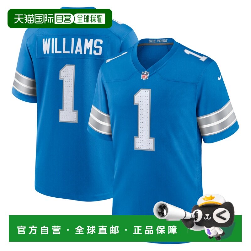 澳大利亚直邮底特律雄狮队 Nike 主场球衣 蓝色 詹姆斯威廉姆斯