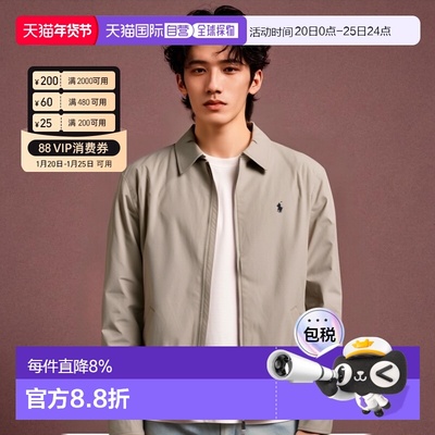 香港直邮自营POLO RALPH LAUREN拉夫劳伦男装 经典款翻领运动开衫