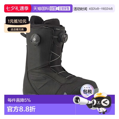 欧洲直邮BURTON Ruler Boa 滑雪靴