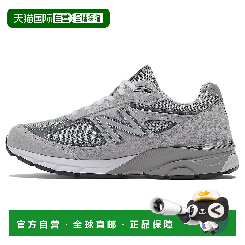 日本直邮New Balance NB 990 V4 复古舒适减震防滑耐磨 低帮 休闲