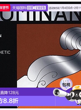 【日本直邮】奥地利多米南特小提琴4/4 D线琴弦Weich 132AW