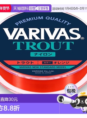 【日本直邮】VARIVAS 鳟鱼尼龙 100m 橙色 4 磅（1 号）新款