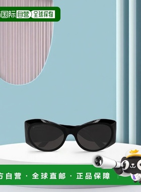 香港直邮BALENCIAGA 女士太阳镜 BB0394S001 CO 黑色 全框太阳镜