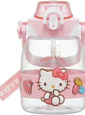 Skater斯凯达 吸管塑料水壶1.2L Kitty猫 PSHP12-A