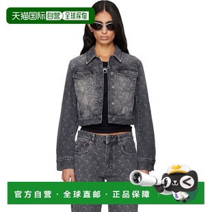 Serre 女士 灰色 1h可退 Laser Marine Moon Croppe 香港直邮潮奢