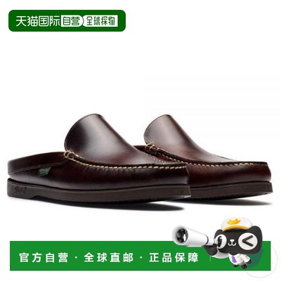 韩国直邮PARABOOT Paraboot Bahamas Marron America 棕色男士乐