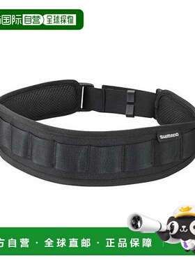 日本直邮Shimano AC-004S 钓鱼腰带均码黑色698117