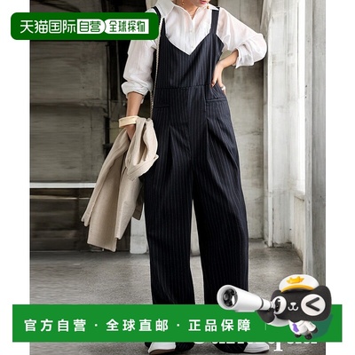 1h可退 日本直邮antiqua 女士针条纹吊带连体裤 EP00132背带裤