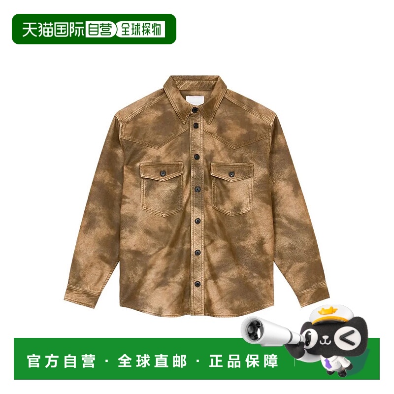 1h可退 香港直邮ISABEL MARANT 男士衬衫 95649CH0252HAC3B01H950