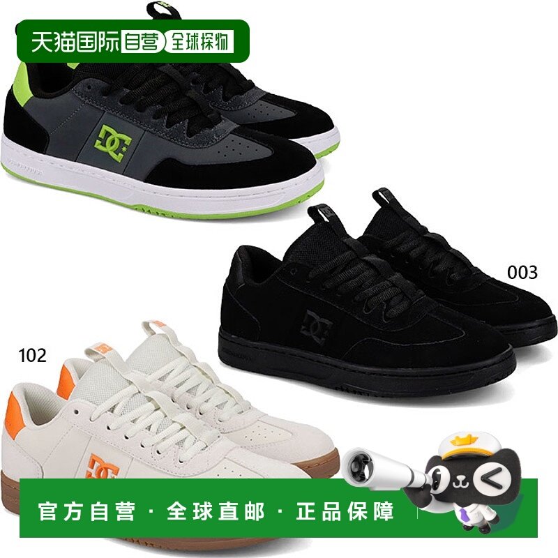 日本直邮DC Shoes 男士 DC Astrix 运动鞋低帮休闲系带鞋DM256003