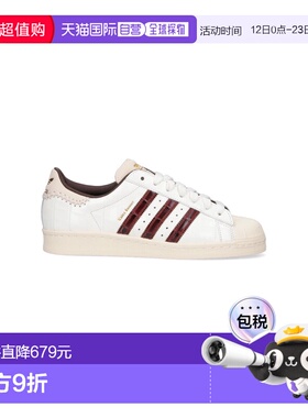 1h可退 香港直邮潮奢 adidas 阿迪达斯 女士 ADIDAS X WALES BONN