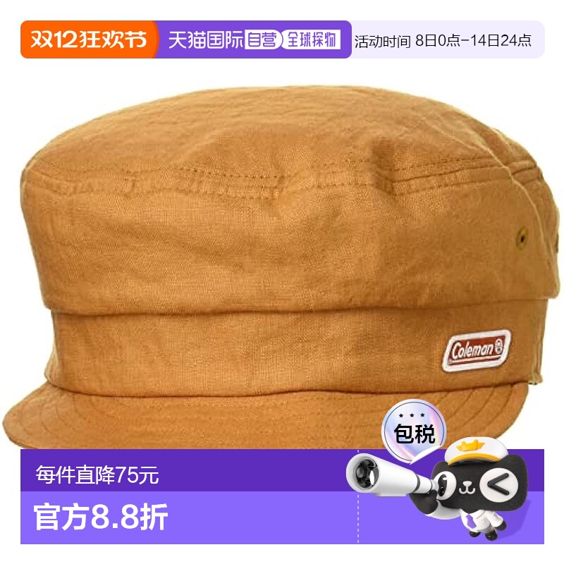 【日本直邮】Coleman科勒曼男士工作帽 橙色57~59cm182-0011