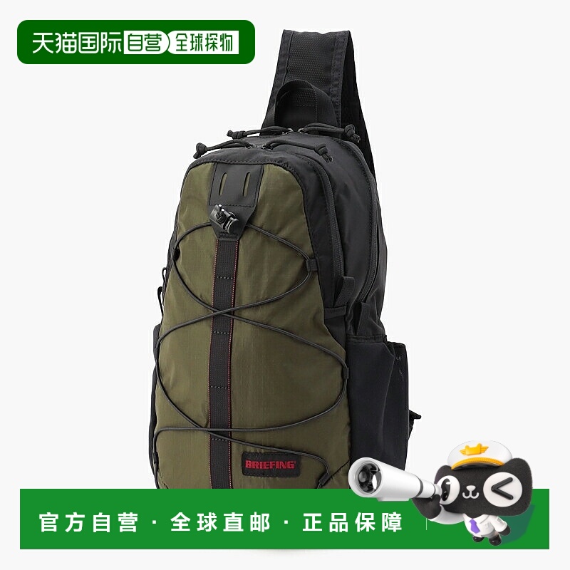 日本直邮BRIEFING SA 斜挎包251L34