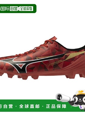 日本直邮 Mizuno 限定款男士足球钉鞋 型号：Mizuno Alpha 2 SELE