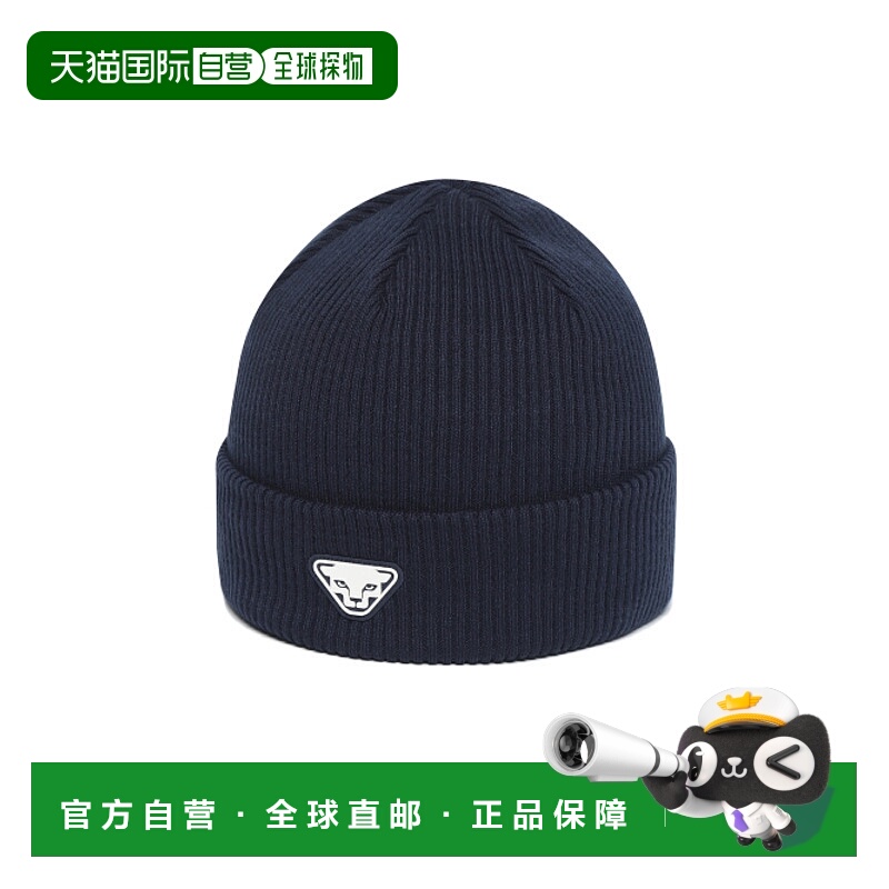 韩国直邮DYNAFIT户外休闲运动舒适日常时尚新款男款休闲帽YUW24C2