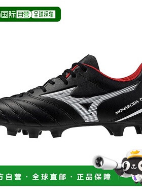 【日本直邮】Mizuno美津浓 NEO 3 SELECT AS 足球钉鞋 P1GA2425