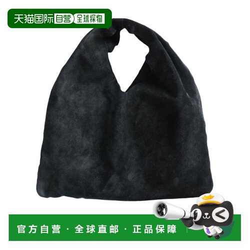 香港直邮THE ROW 女士单肩包 W1682L613BLK AW202【付后1h可退】