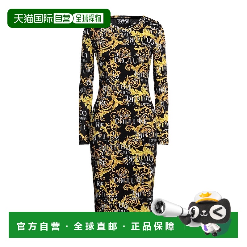 香港直邮Versace Jeans 范思哲 女士 中长连衣裙