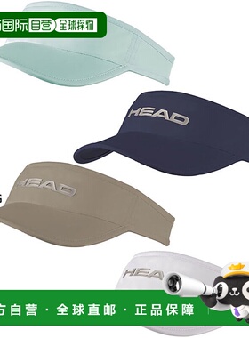 日本直邮HEAD 女士 Pro Player 遮阳网球帽 灰色 HEAD 287135