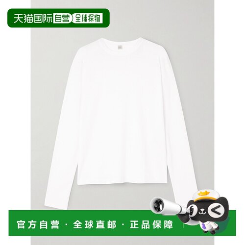 1h可退 香港直邮toteme 女士 TOTEME 白色 Classic 长袖 T恤 253W