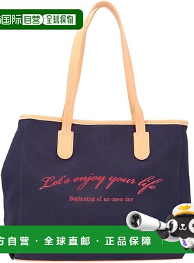 【日本直邮】Legat Largo 手提包 A4 Lusso LG-E1504 Navy托特包