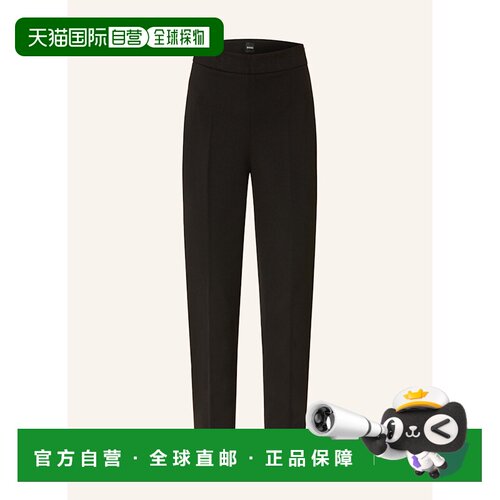 香港直邮BOSS 女士休闲裤 100155132513000 CO 黑色 7/8 trousers