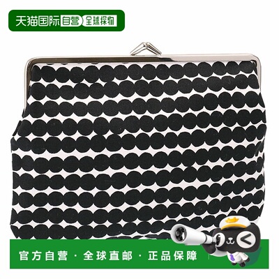 日本直邮Marimekko “Rasymatto Puolikas Kukkaro / Rasii Matte