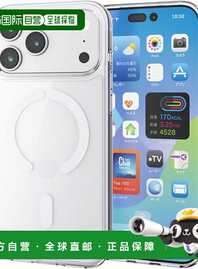 【日本直邮】宜丽客 iPhone17PM 手机壳 MAGKEEP 白色 PM-A25DMAG