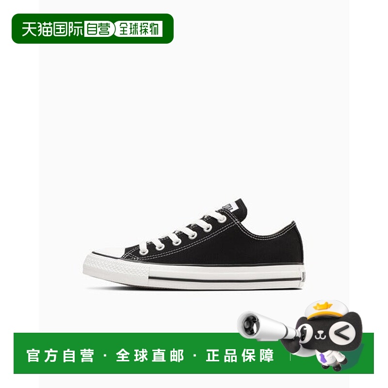 日本直邮Converse ALL STAR OX 帆布鞋 [97877098]匡威