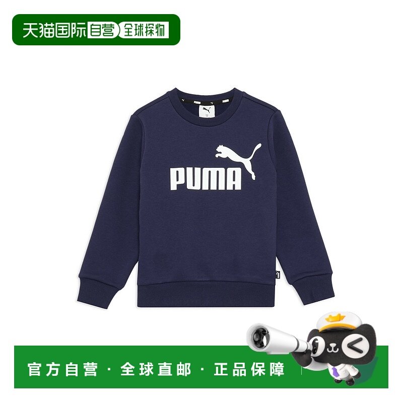 1h可退 日本直邮PUMA 彪马 男童 ESS 大logo 圆领长袖卫衣 里起毛
