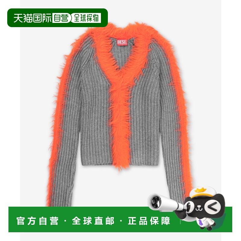 韩国直邮DIESEL 女士毛针织衫A165760DBCT96XSS25羊毛