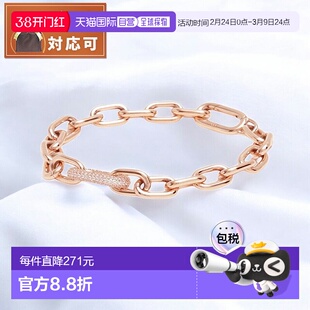 日本直邮Daniel Wellington 水晶链式手链 165 毫米 RG 手链 DW00