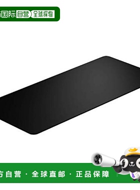 【日本直邮】赛睿SteelSeries QcK HEAVY XXL鼠标垫67500