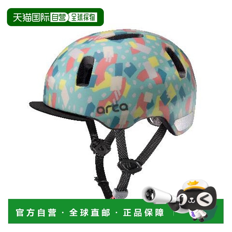 日本直邮OGK KABUTO ARCA 头盔自行车/摩托车符合 SG 标准47-50