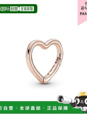 韩国直邮PANDORA潘多拉正品时尚精致女士饰品戒指780081C00镀金