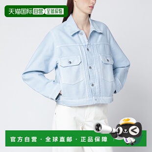 1h可退 香港直邮VICTORIA BECKHAM 维多利亚 贝克汉姆 女士 浅蓝