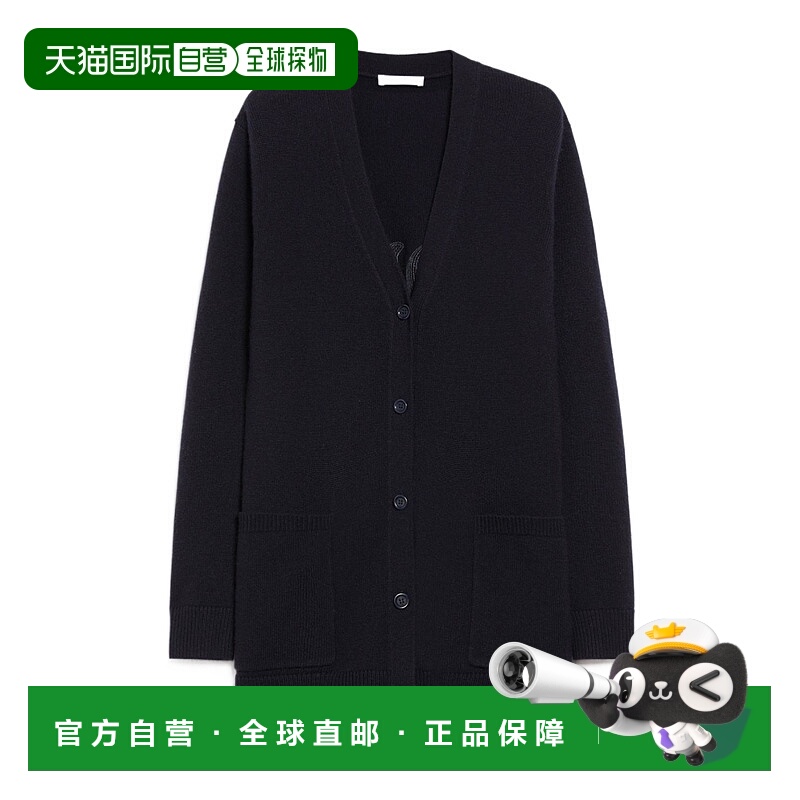 1h可退 香港直邮max mara 女士 羊毛衫长袖针织羊绒开衫