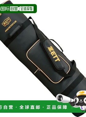 日本直邮ZETT 棒球/垒球 PROSTATUS 球棒盒 8-10 件包 BCP707-190