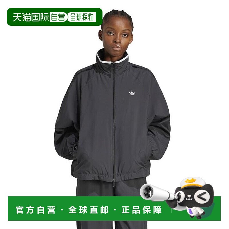 日本直邮Adidas阿迪达斯女款夹克JX9204新款