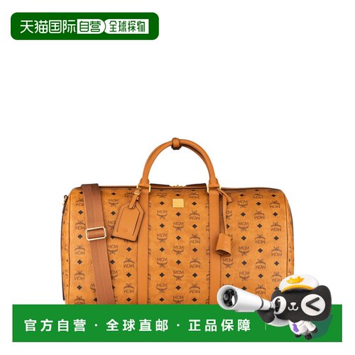 香港直邮MCM 男士手提包 100284576915000 CO 棕色 Weekend Bag O