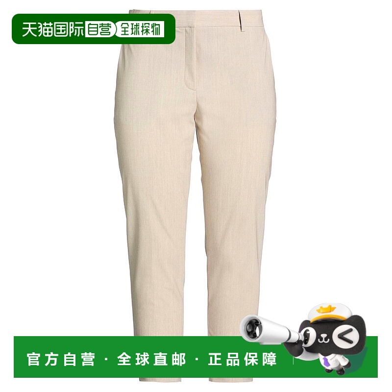 1h可退 香港直邮潮奢 THEORY 希尔瑞 女士 休闲长裤 beige米色 舒