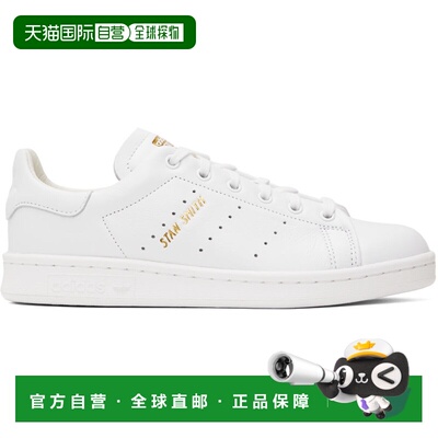 1h可退 香港直邮潮奢 Adidas 女士 白色 Stan Smith Lux 运动鞋 I