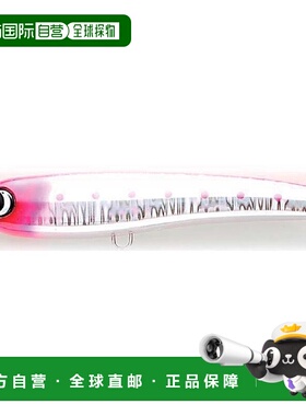 日本直邮Jump Rise 诱饵拉拉笔 125F #06（粉红色波浪）